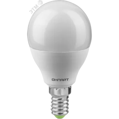 Лампа ОНЛАЙТ 90 574 OLL-G45-10-230-4K-E14-PROMO