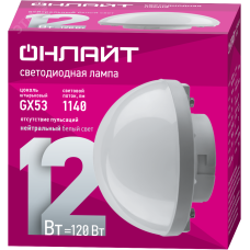Лампа ОНЛАЙТ 90 814 OLL-GX53-02 (12W-230-4K-SF)