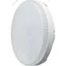 Лампа ОНЛАЙТ 90 614 OLL-GX53-11-230-4K-PACK5