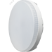 Лампа ОНЛАЙТ 90 431 OLL-GX53-17-230-4K (PRO 90-240 В)