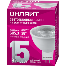 Лампа ОНЛАЙТ 99 991 OLL-MR16-15-230-4K-GU5.3-38D