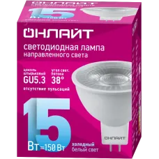 Лампа ОНЛАЙТ 99 992 OLL-MR16-15-230-6.5K-GU5.3-38D