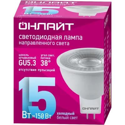 Лампа ОНЛАЙТ 99 992 OLL-MR16-15-230-6.5K-GU5.3-38D