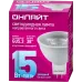Лампа ОНЛАЙТ 99 992 OLL-MR16-15-230-6.5K-GU5.3-38D