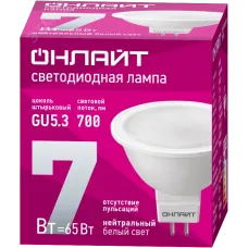 Лампа Онлайт 71 641 OLL-MR16-7-230-4K-GU5.3