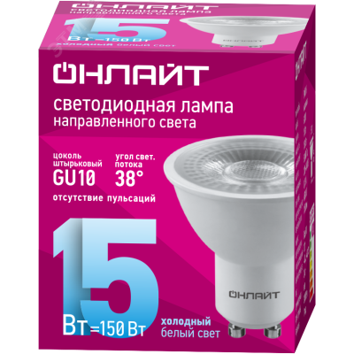 Лампа ОНЛАЙТ 99 988 OLL-PAR16-15-230-6.5K-GU10-38D
