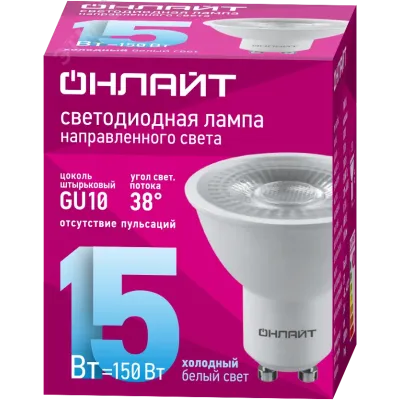 Лампа ОНЛАЙТ 99 988 OLL-PAR16-15-230-6.5K-GU10-38D