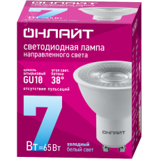 Лампа ОНЛАЙТ 99 984 OLL-PAR16-7-230-6.5K-GU10-38D