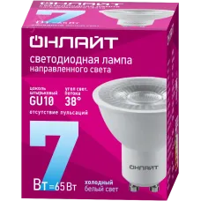 Лампа ОНЛАЙТ 99 984 OLL-PAR16-7-230-6.5K-GU10-38D