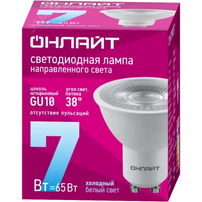 Лампа ОНЛАЙТ 99 984 OLL-PAR16-7-230-6.5K-GU10-38D
