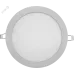 Светильник светодиодный ДВО-18w OLP-R1-18W-R220-4K-WH-LED
