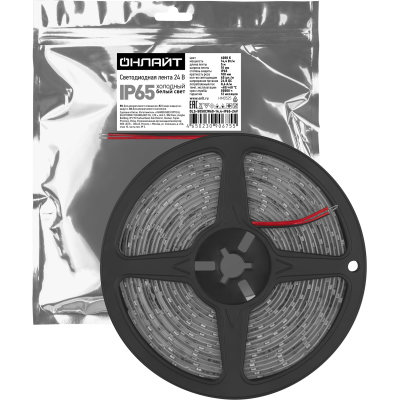 СД Лента ОНЛАЙТ 90 675 OLS-5050CW60-14.4-IP65-24V