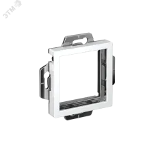 Адаптер 45 ATLASDESIGN, БЕЛЫЙ