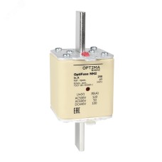 Вставка плавкая OptiFuse NH2-160-gG-УХЛ3