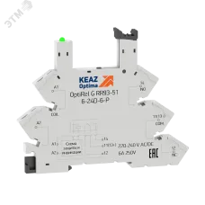 Розетка OptiRel G RR93-51-12-24U-6-P