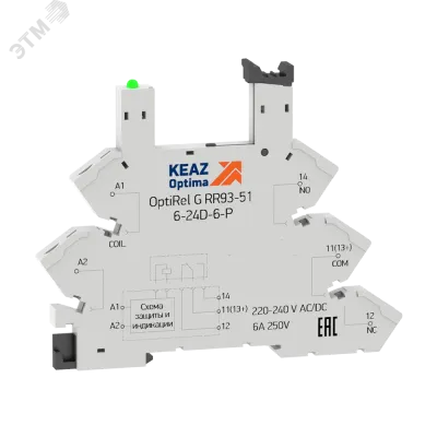 Розетка OptiRel G RR93-51-220-240U-6-P