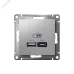РОЗЕТКА USB ATLASDESIGN A+С, 5В/2,4А, 2х5В/1,2А, механизм, АЛЮМИНИЙ