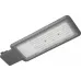 Светильник ОНЛАЙТ 90 471 OSF-02-100-5K-LED Светильник ОНЛАЙТ 90 471 OSF-02-100-5K-LED