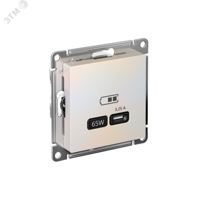 ATLASDESIGN USB РОЗЕТКА тип-C 65W высокоскор.заряд. QC, PD, механизм, ЖЕМЧУГ