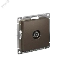 Розетка ATLASDESIGN TV оконечная 1DB механизм мокко