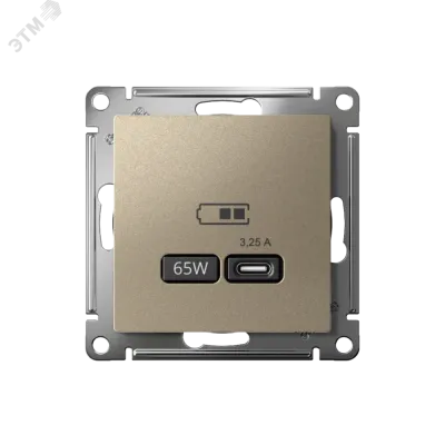 ATLASDESIGN USB РОЗЕТКА тип-C 65W высокоскор.заряд. QC, PD, механизм, ШАМПАНЬ