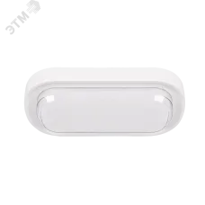 Светильник светодиодный ДБП -24Вт 4000К 2400Лм IP65 овальный JazzWay