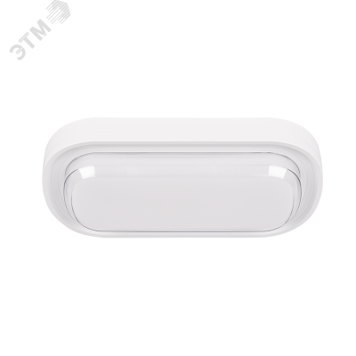 Светильник светодиодный ДБП -24Вт 4000К 2400Лм IP65 овальный JazzWay