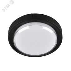 Светильник светодиодный ДБП -24Вт 4000К 2400Лм IP65 черный JazzWay