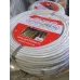Провод ПВС 2х0,75