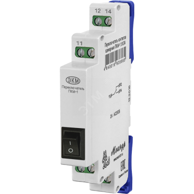 Переключатель контактов одинарный ПКМ-1 АС250В УХЛ4, 2А