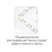 Светильник светодиодный ДБО-48w OPAL 6500К черный 3840Лм IP20 JazzWay