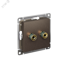 Аудиорозетка ATLASDESIGN двухместная мокко