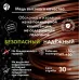 Кабель силовой ППГ-П нг(А)-HF 3х1.5-0.66 однопро  волочный (барабан) ТРТС