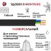 Кабель ППГ-П нг (А) -НF 3х4 - 0,66 кВ
