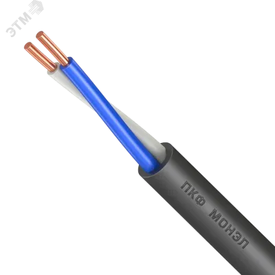 Кабель силовой ППГнг(А)-HF 2Х1,5 ок(N)-0,66