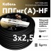 Кабель силовой ППГнг(А)-HF 3х2.5-0.66 одно        проволочный (барабан) ТРТС
