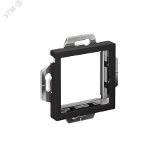 АДАПТЕР ATLASDESIGN 45 КАРБОН