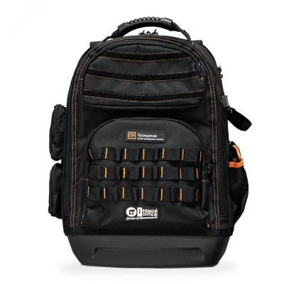 Рюкзак монтажника