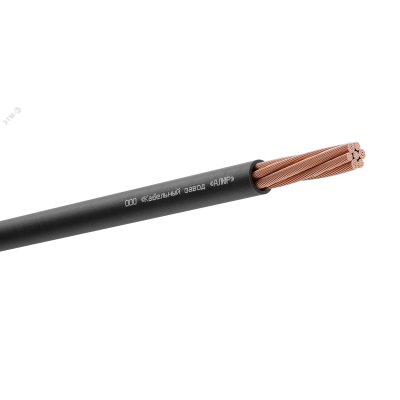 ПуГВнг(А)-LS 1х35,0-450/750 Ч, бар