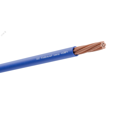 ПуГВнг(А)-LS 1х16,0-450/750 С, бар