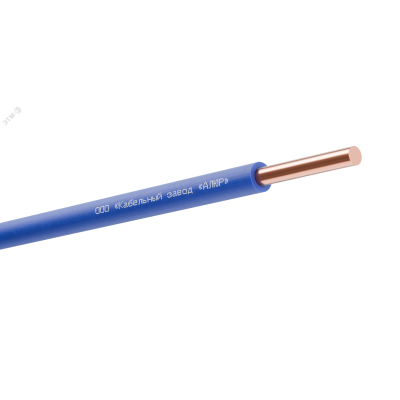 ПуВнг(А)-LS 1х4,0-450/750 С, бар