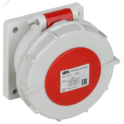Розетка встраиваемая прямаяССИ-6152 16А-6ч 380В 3P+PE+N IP67 IEK