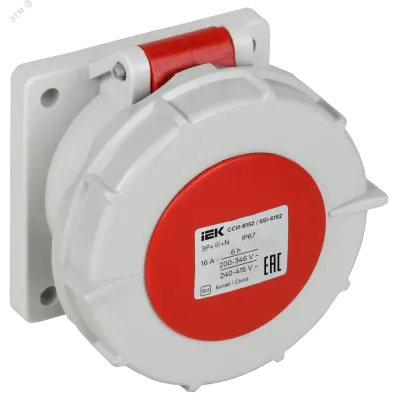 Розетка встраиваемая прямаяССИ-6152 16А 6ч 380В 3P+PE+N IP67 IEK