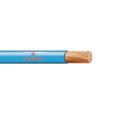 ПуГП нг(А)HF 1x25,0 голубой