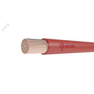 ПуГВнг(A)-LS 1х1,5 Кч