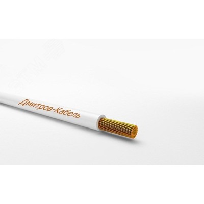 ПуГВ нг(А)-LS 1х1,0 (500-Б)