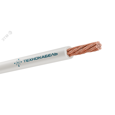 Кабель(провод) ПуГВнг(А)-LS   2,5  белый