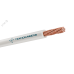 Провод ПуГПнг(А)-HF 1х2,5 Б (100 м)