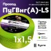 ПуГВ нг(А)  LS 1,5 желто-зеленый ТРТС