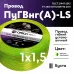 ПуГВ нг(А)  LS 1,5 желто-зеленый ТРТС